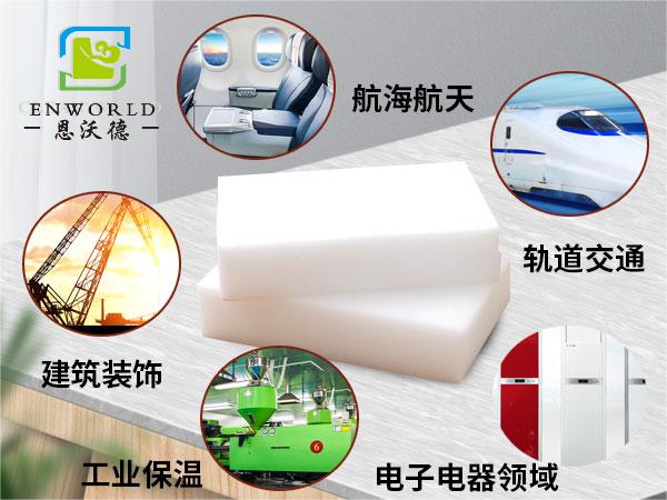 納米海綿可以擦臉嗎？